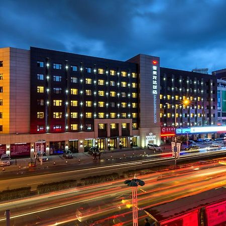 Changchun Yatai Longda Hotel Exterior photo