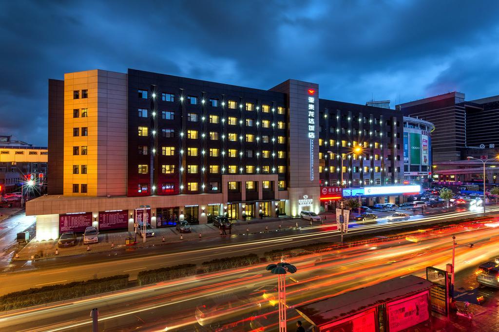 Changchun Yatai Longda Hotel Exterior photo