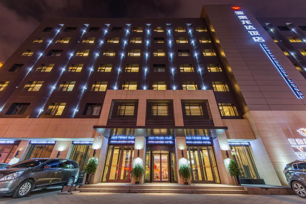 Changchun Yatai Longda Hotel Exterior photo